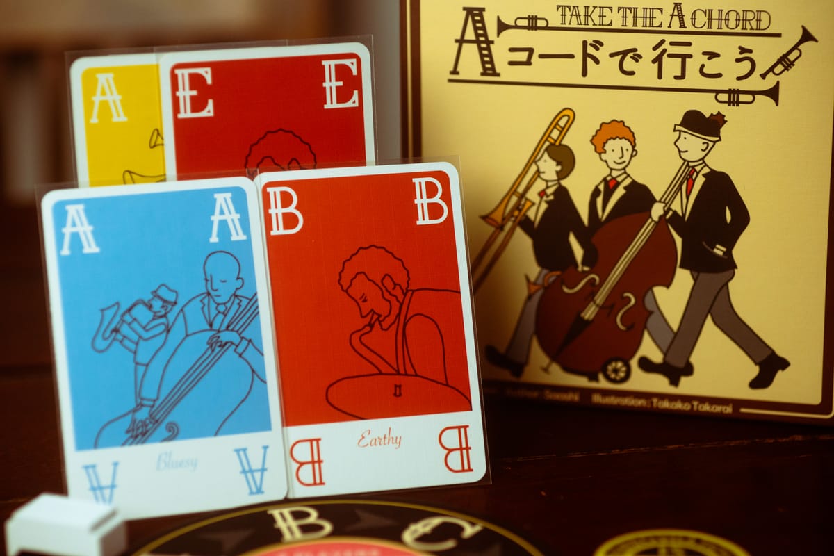 A 2022 board game gift guide